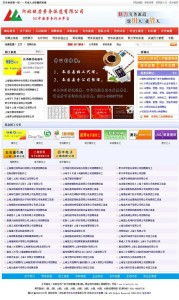 河北联力劳务派遣 专业服务助力企业弹性用工与人才配置