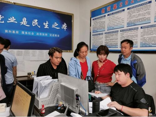 劳务经纪人引领新就业 劳务派遣公司在确保‘一户一就业’中的责任与创新